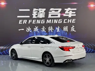 Honda Inspire