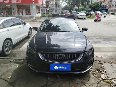 Geely Xingrui