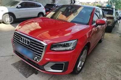 Audi Q2L