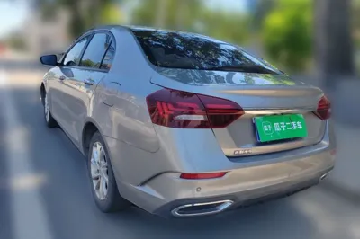 Geely Auto Emgrand