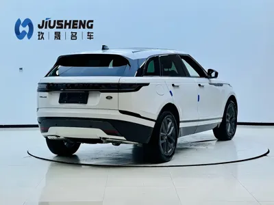 Land Rover Velar
