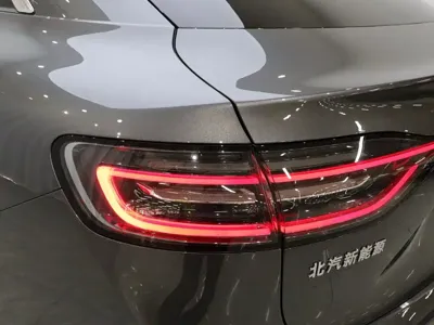 享界 Xiangji S9