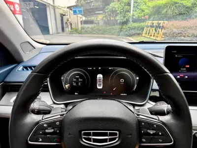 Geely Xingrui
