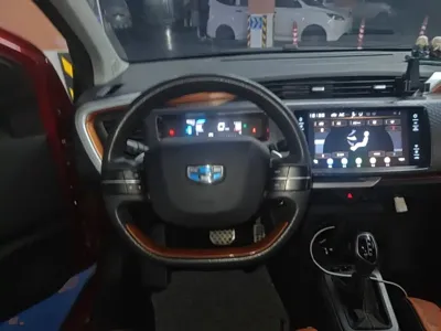 Geely Vision X1