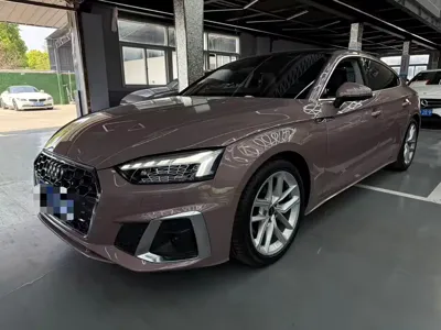 Audi A5 (Import)