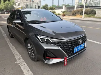 Changan Eado