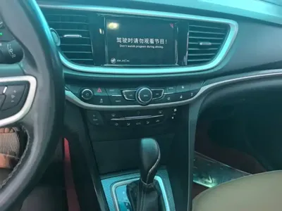 Buick Excelle