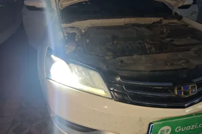 Geely Auto Emgrand