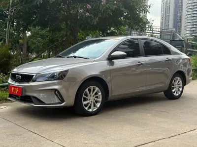 Geely Emgrand