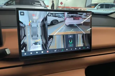 Leapmotor C16