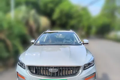 Geely Auto Emgrand S