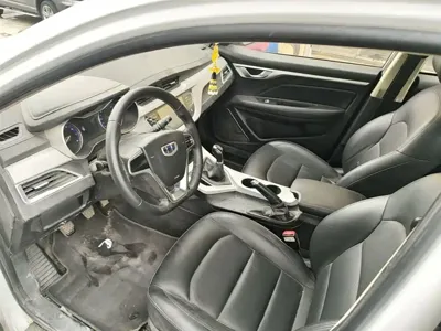 Geely Vision