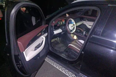 Geely Auto Monjaro L