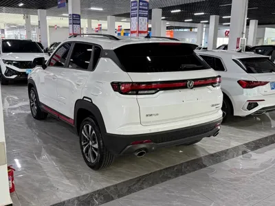 Changan CS35PLUS