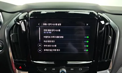 ChevroletGMDaewoo Traverse