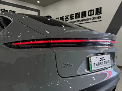 Nio ET5