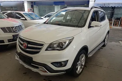 Changan CS35