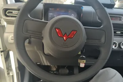 Wuling Zhiguang New Energy