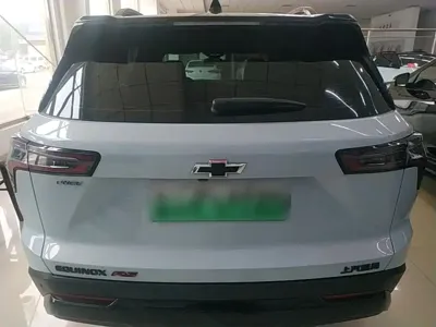 Chevrolet Plus