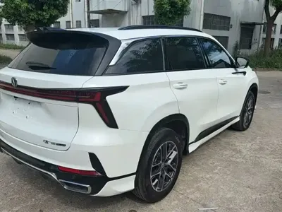 Changan 长安CS75PLUS
