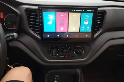 Wuling Hongguang V