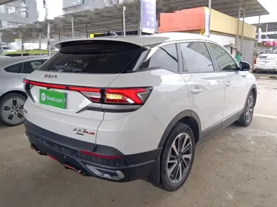 Aeolus AX7