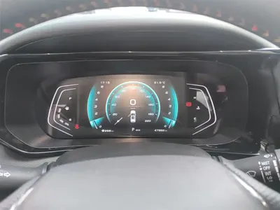 Oshan Oushang X5