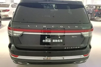 Lincoln Aviator