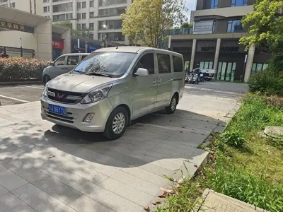 Wuling Rongguang V