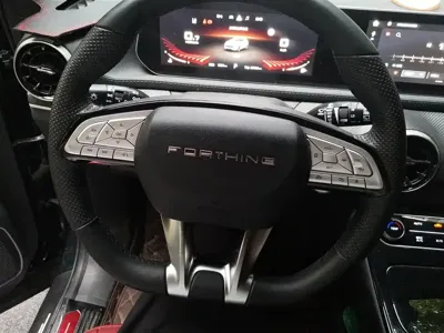 Fengxing Fengxing T5 EVO