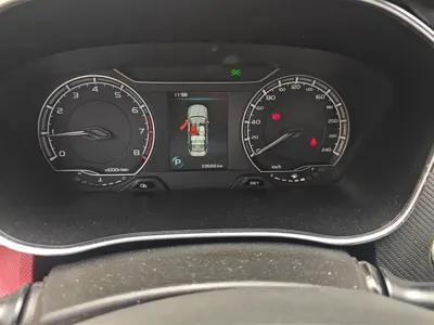 Geely Binrui