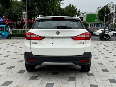 Aeolus AX3