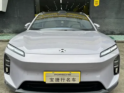 Nio ET5