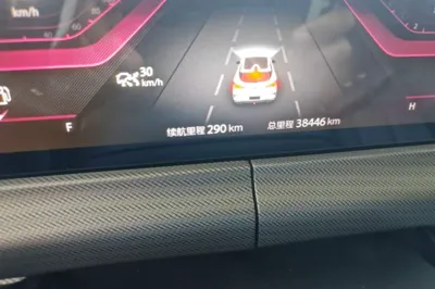 Changan UNI-T
