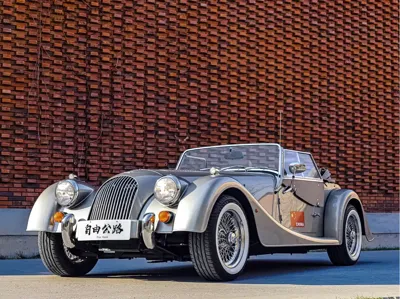 Morgan Plus 4