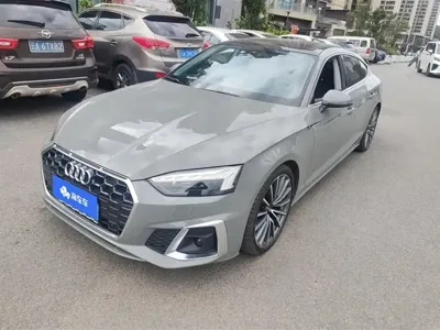 Audi A5 (Import)