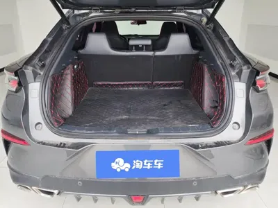 Changan UNI-T