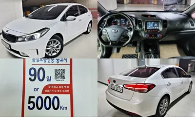 Kia K3