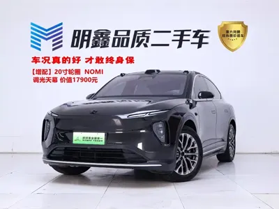 Nio EC6