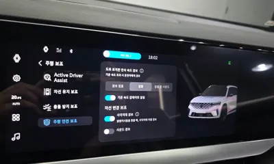 Renault-KoreaSamsung Grand Koleos