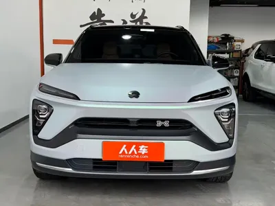 Nio ES6
