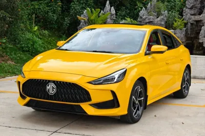 MG 5