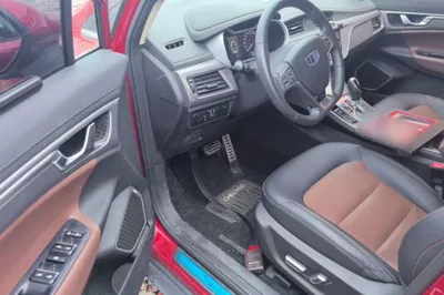 Geely Auto Emgrand GS