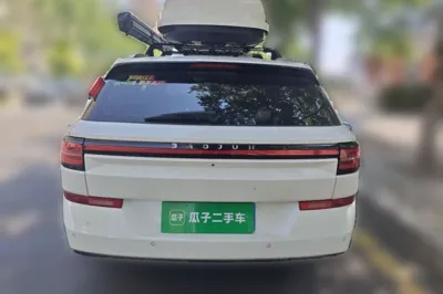 Baojun Valli