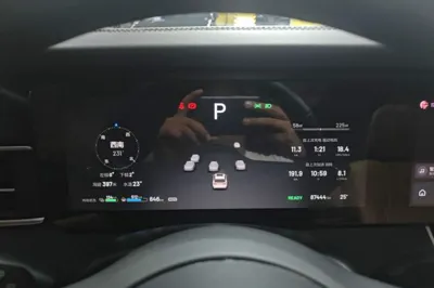 Li Auto ONE