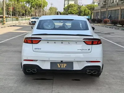 Geely Xingrui