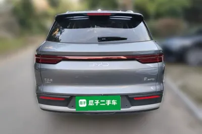 BYD Song Pro New Energy
