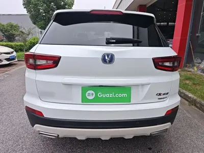 Changan CS55