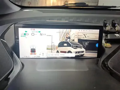 Baojun KiWi EV
