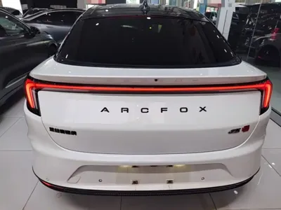 Arcfox Alpha S